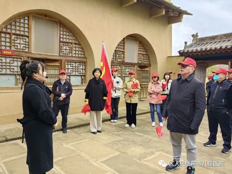 簡(jiǎn)篇-組織黨員干部赴楊家溝、民歌博物館開展主題黨日活動(dòng) 圖片